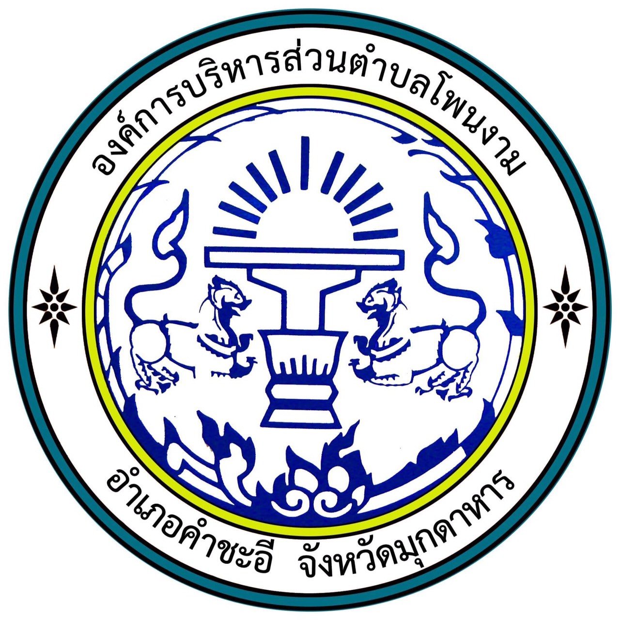 Star Plus Slot คาสิโนออนไลน์ เว็บตรง รวมเสียงตอบรับดีเยี่ยม