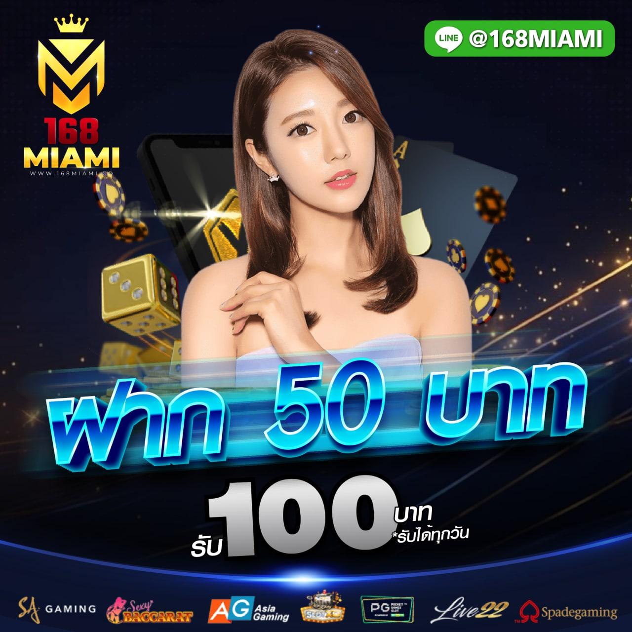 TGO Slot เว็บสล็อตใหม่ล่าสุด ปลอดภัย บริการ 24 ชม.