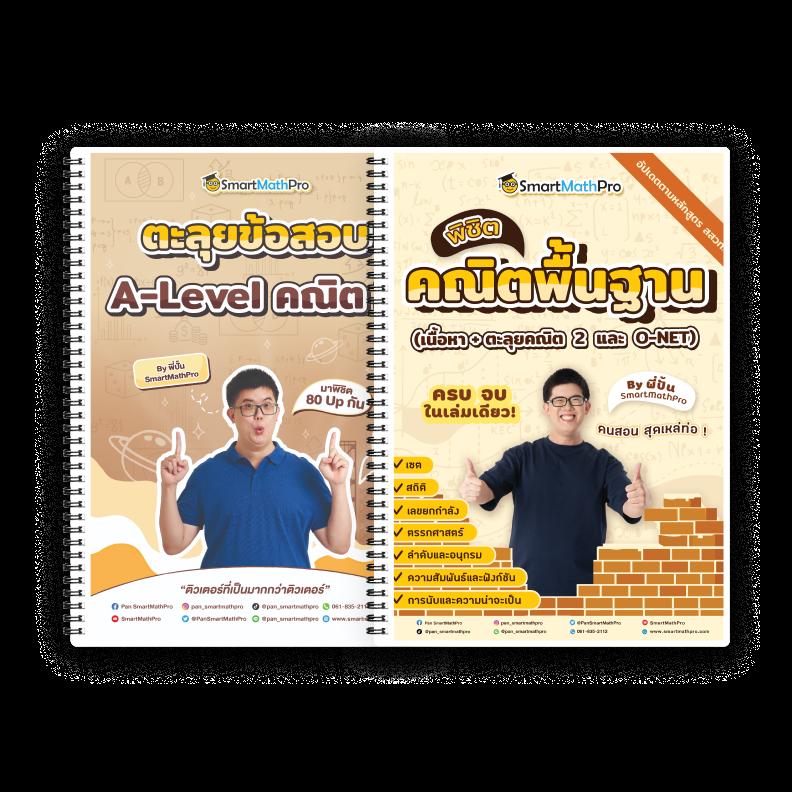 TheOneBet คาสิโนทันสมัย รวมเกมสล็อตและเกมไพ่ ระบบออโต้มั่นใจ