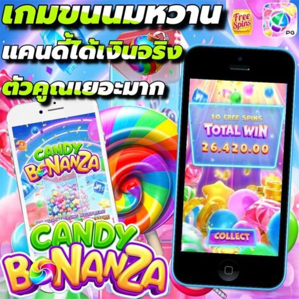 Waspbet เครดิตฟรี คาสิโนสดสล็อตแตกง่าย สมัครวันนี้รับโปรแรง