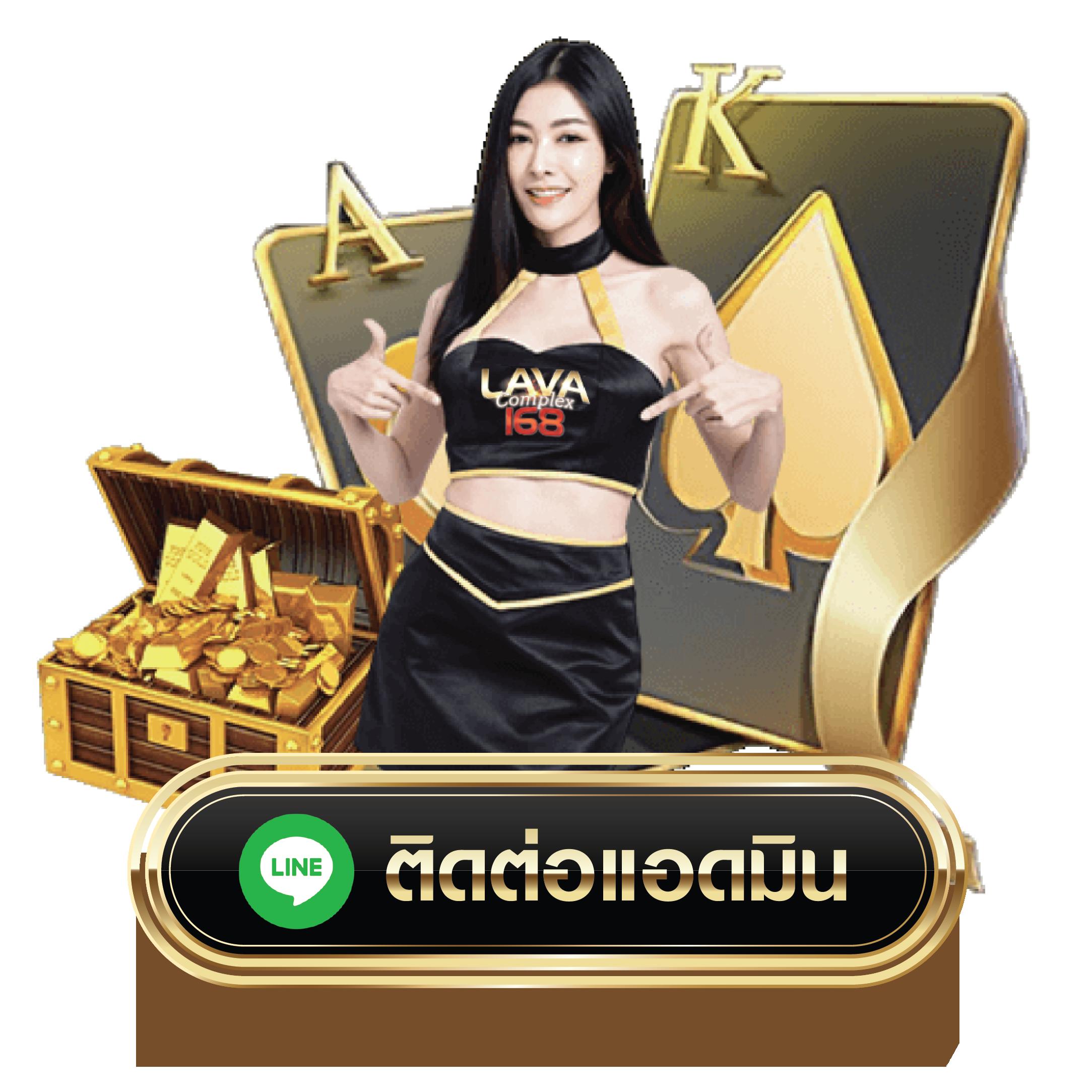 ak25bet ศูนย์รวมคาสิโนออนไลน์ครบวงจร ส่งตรงความสนุกถึงมือคุณ