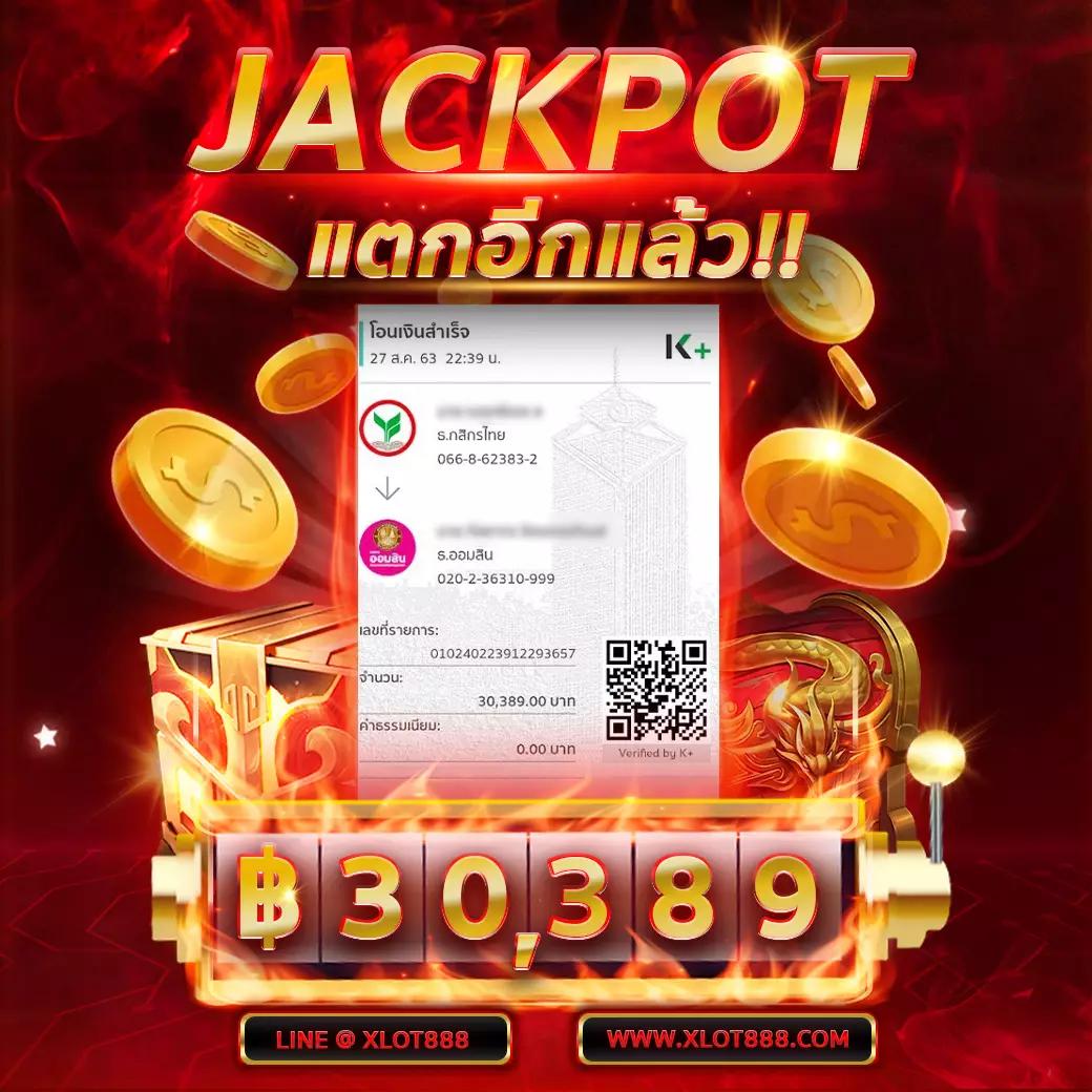 ak888bet เว็บคาสิโนออนไลน์เต็มรูปแบบ ระบบอัปเดตสดทุกวัน
