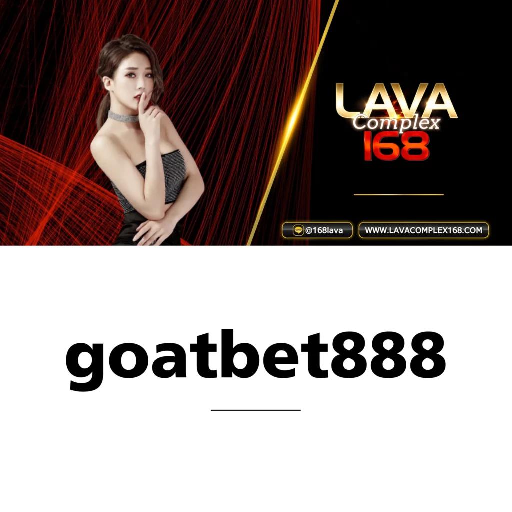 akchamp888 เว็บตรง คาสิโนครบวงจรปลอดภัยที่สุด 2024