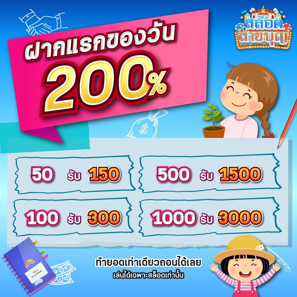 allslot8 คาสิโนออนไลน์ เติมเต็มทุกการเดิมพัน ด้วยเทคนิคเด็ดสุดฮิตในไทย