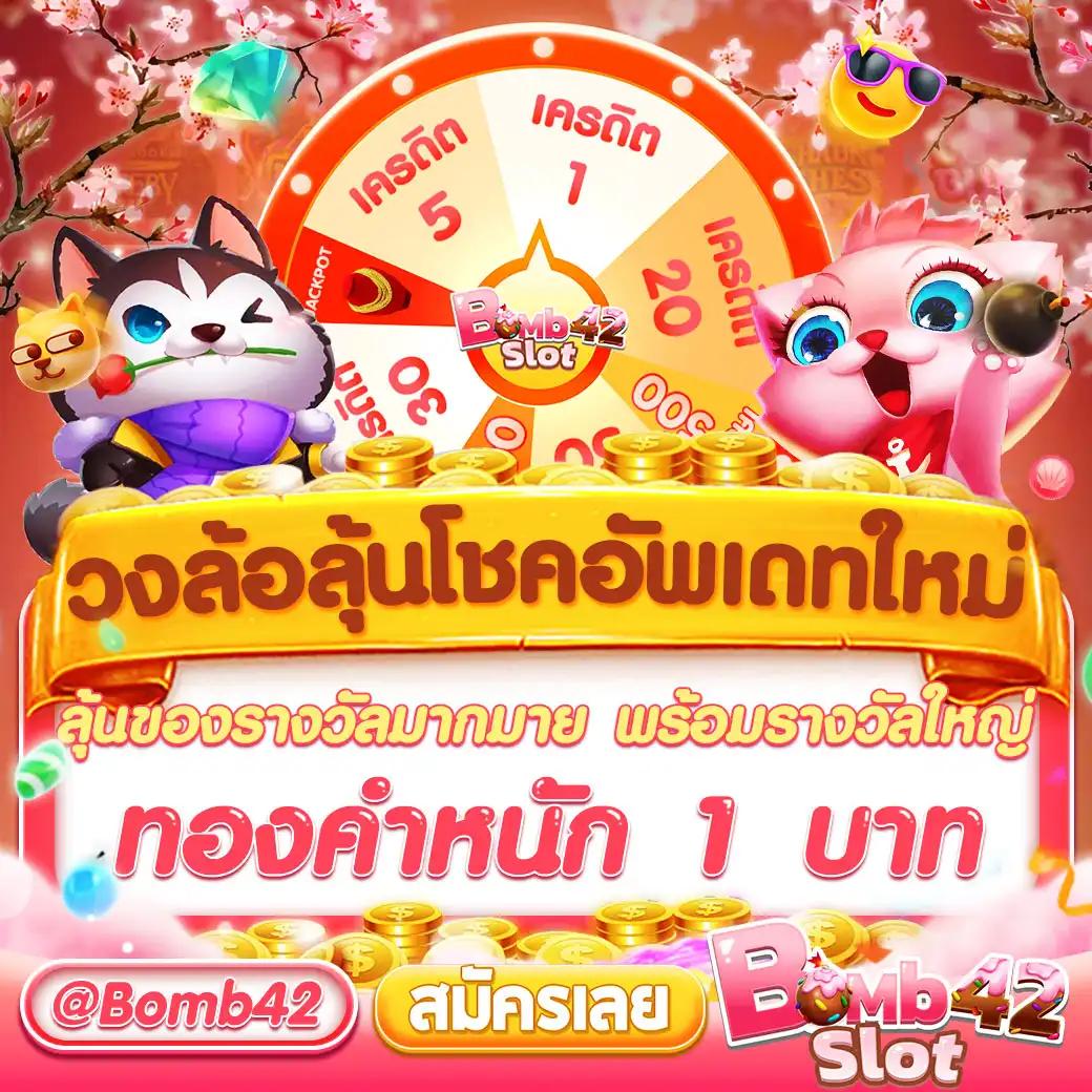 allwinner 99สล็อต เว็บตรงเดิมพันง่าย ทำกำไรได้รวดเร็วมั่นใจ