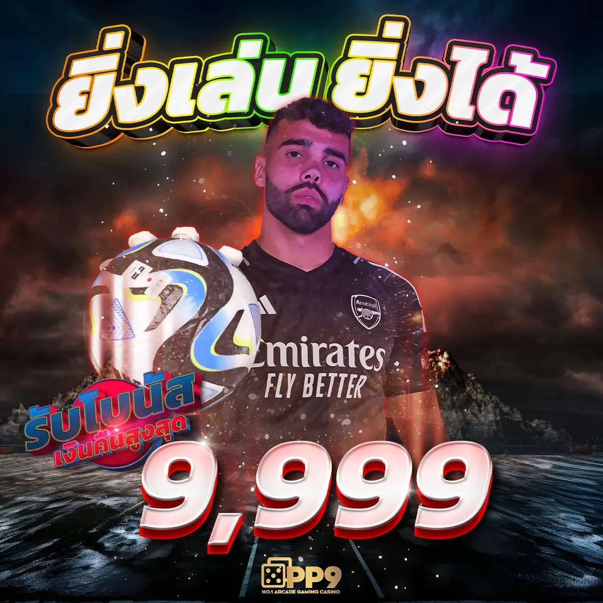 amb168bet เว็บตรงครบวงจรเกมเดิมพันมาแรงอันดับ 1ประเทศไทย