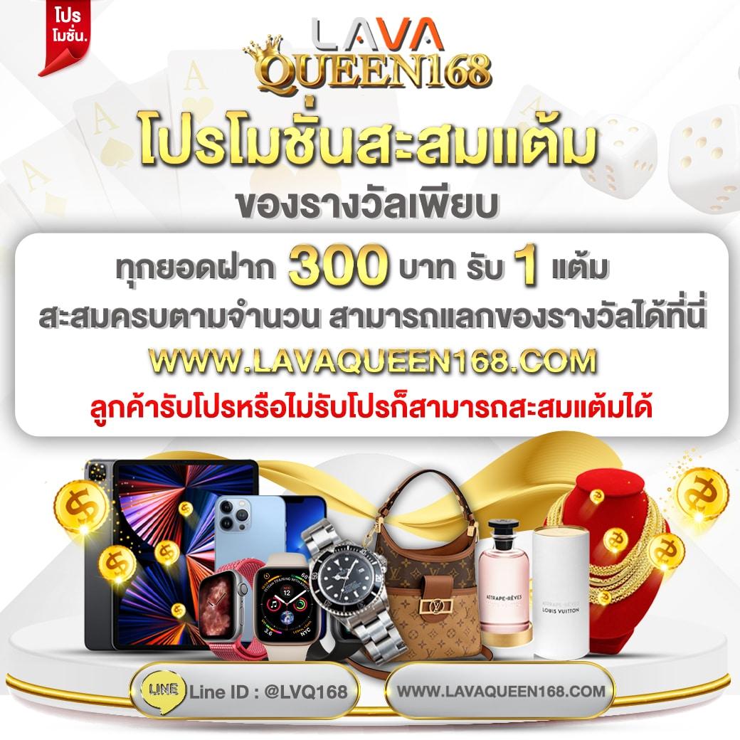 ambwin168 แพลตฟอร์มคาสิโนครบวงจร ทำกำไรได้ง่ายและปลอดภัย