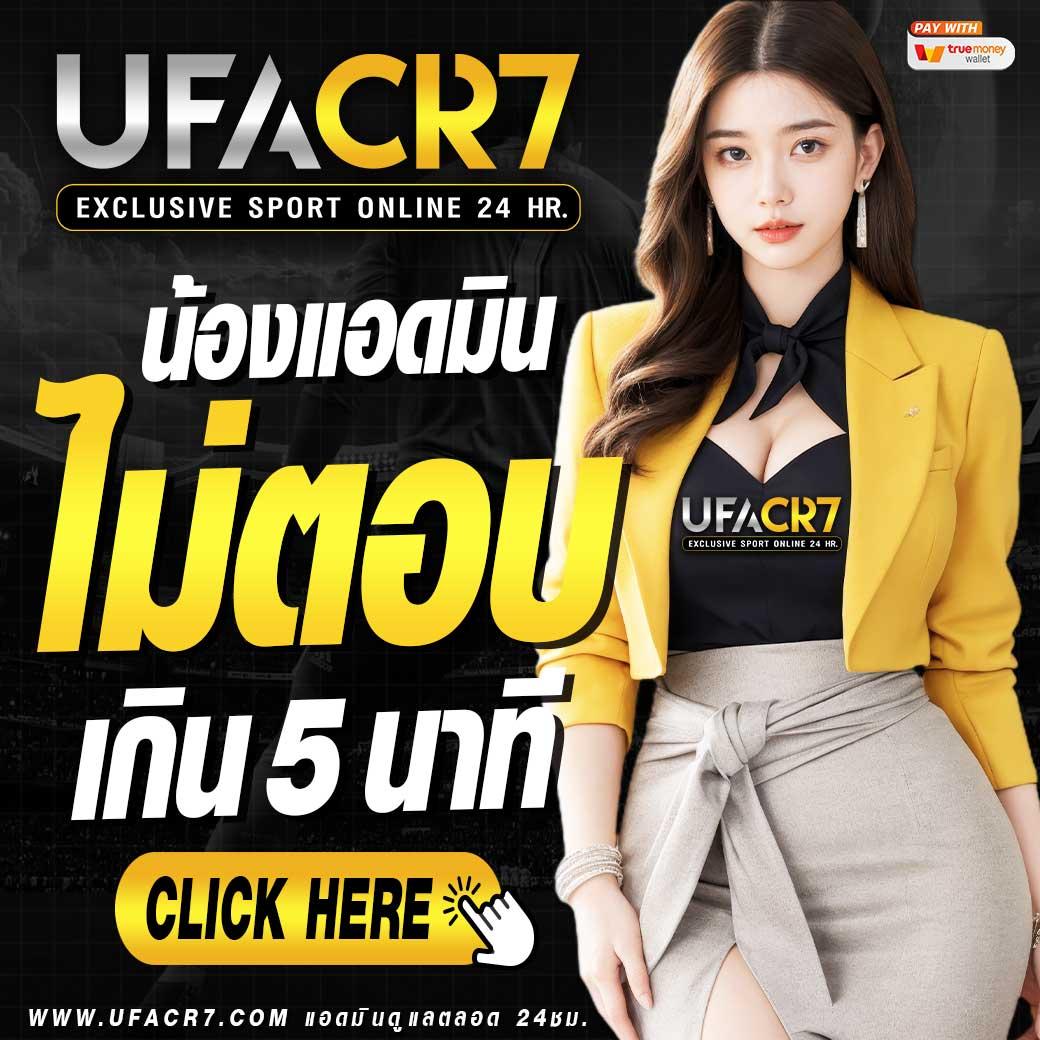 ap123 slot สล็อตเว็บตรง ความสนุกไม่มีสะดุด พร้อมเครดิตฟรี 2024