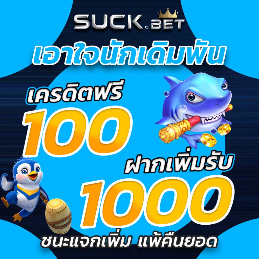 auto slot wallet เว็บตรง ฝากถอนออโต้ บริการเกมครบครัน