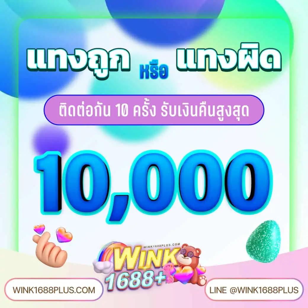 autobet168 แพลตฟอร์มเกมออนไลน์ยอดนิยมอันดับ1ในไทย สมัครง่าย จ่ายจริง
