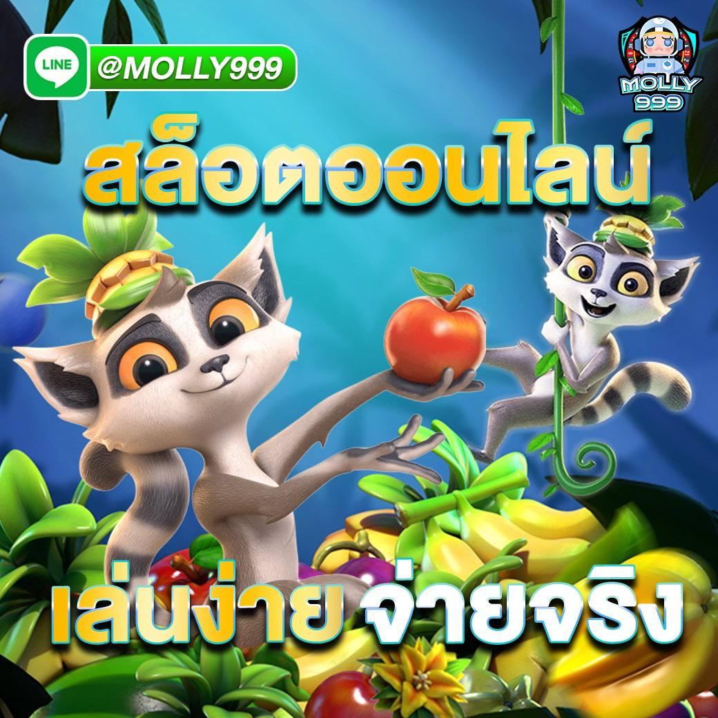 bar4bet คาสิโนออนไลน์อันดับหนึ่ง ครบเครื่องเกมเดิมพันทันสมัยในไทย