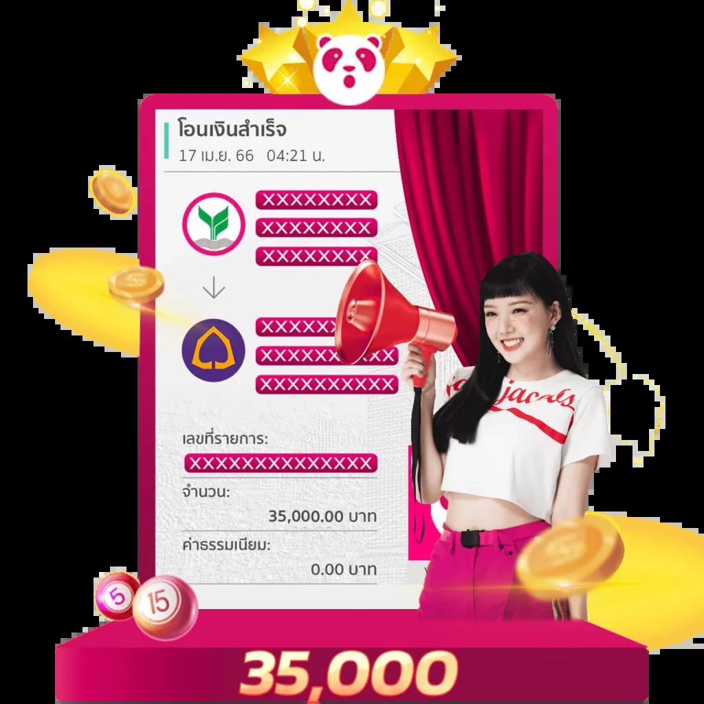 beo คาสิโนครบวงจร พนันง่าย จ่ายจริง พร้อมโปรโมชั่นสุดคุ้ม