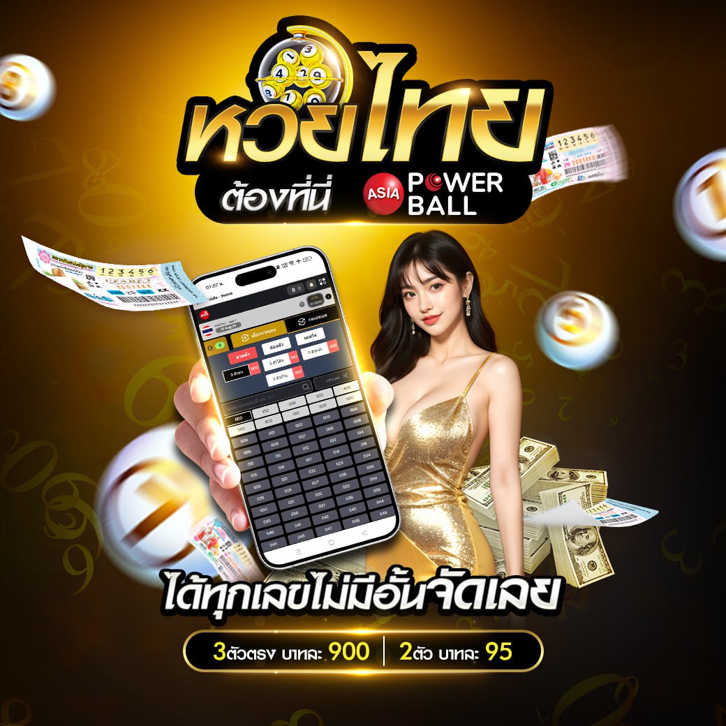 bet168gold คาสิโนออนไลน์เด่นเรื่องเกมสล็อตอันดับ 1 ของไทยล่าสุด