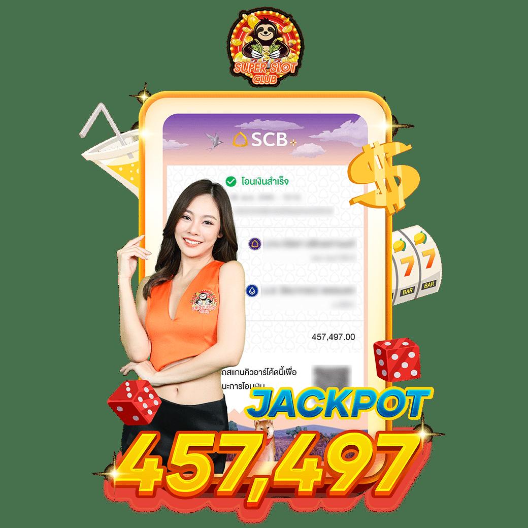 betflik6666 คาสิโนออนไลน์อันดับหนึ่ง พร้อมโปรโมชั่นแรงสุดในไทย