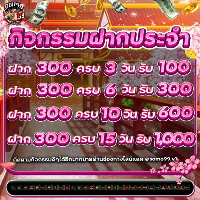 betflik68 เว็บตรงคาสิโนออนไลน์ครบวงจร ระบบปลอดภัย มั่นใจที่สุด