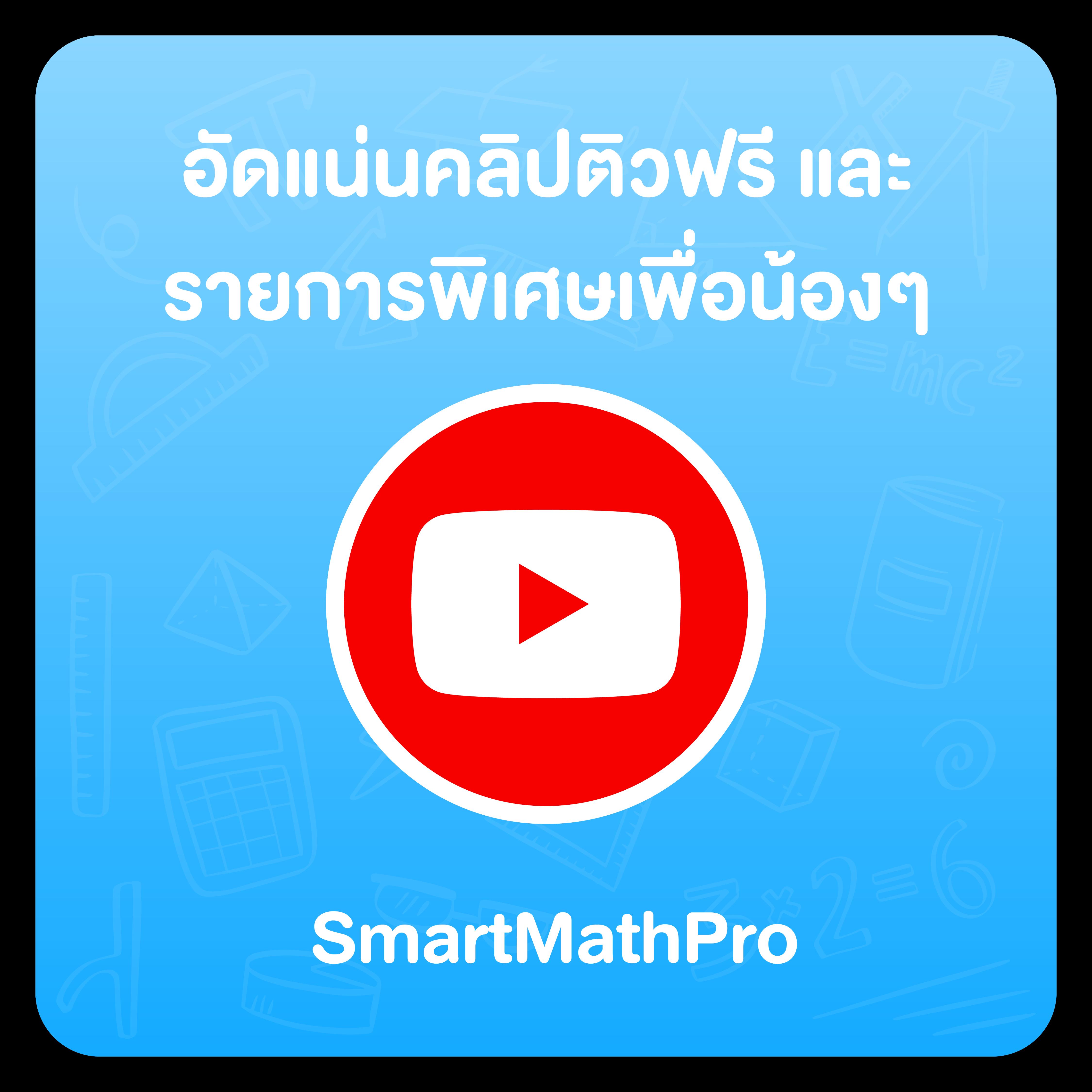 betflik7 คาสิโนออนไลน์ สมัครง่าย แจกโปรโมชั่นแรง ทุกวัน