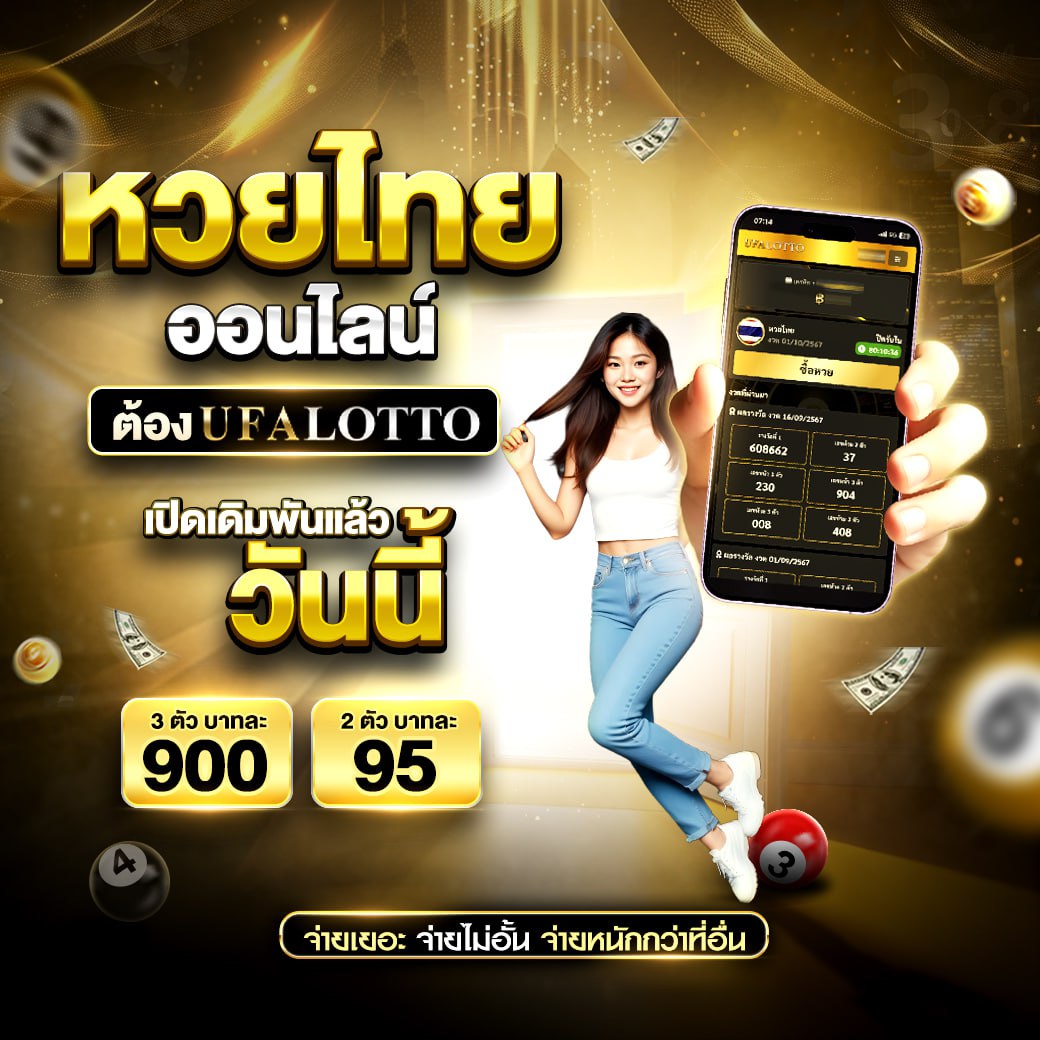 betflik86 คาสิโนครบวงจร เกมสุดมันส์ พร้อมโปรโมชั่นเด็ด 2024