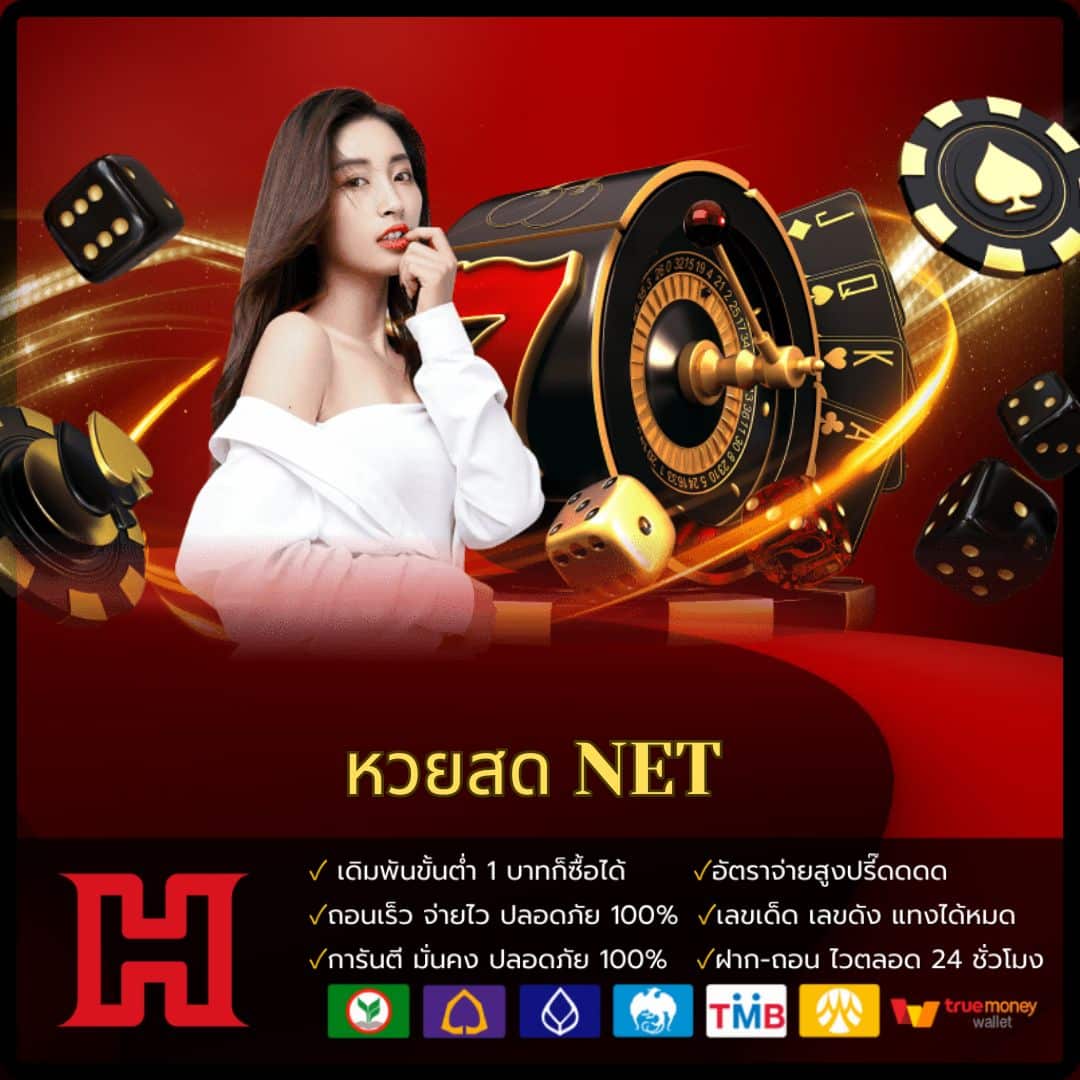 betflik 84 คาสิโนออนไลน์อันดับหนึ่ง จบครบในเว็บเดียว 2024