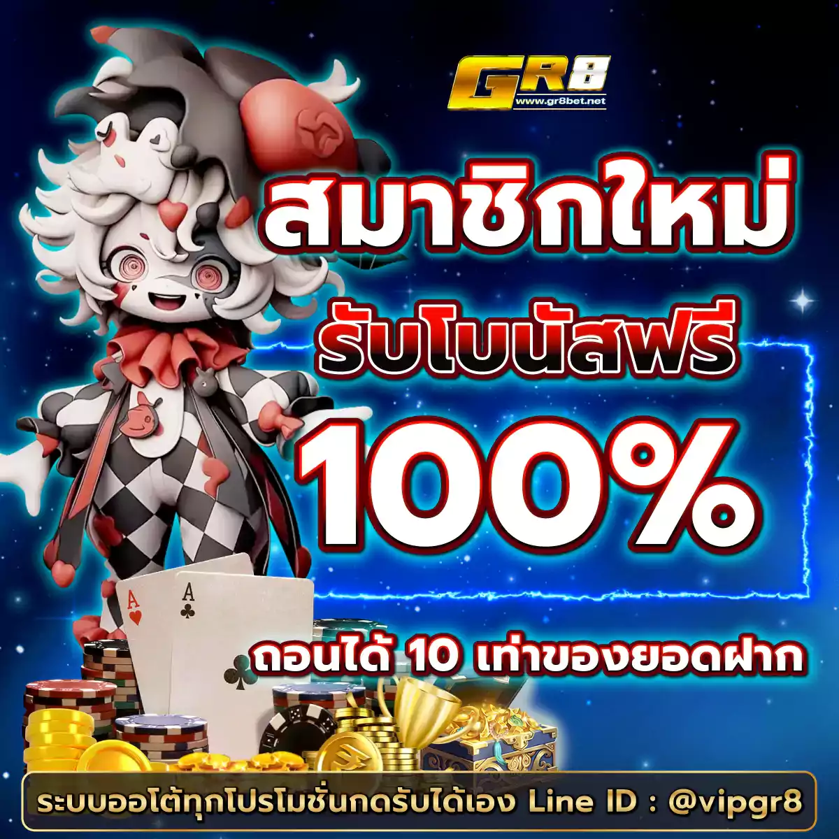 betflik 93 เว็บตรงคาสิโนออนไลน์ ระบบทันสมัย ฝากถอนออโต้ 24 ชั่วโมง