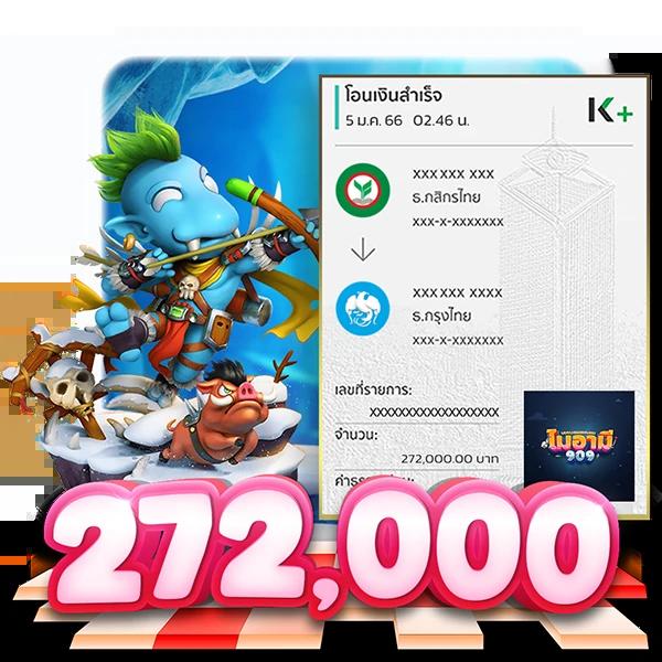 betflixfin เว็บคาสิโนออนไลน์ยอดนิยมครบวงจรในไทย 2024