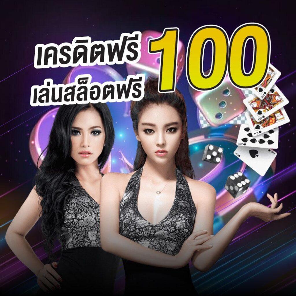 betflixthailand เว็บคาสิโนครบวงจร ระบบใหม่ล่าสุด ตื่นเต้นทุกเกม