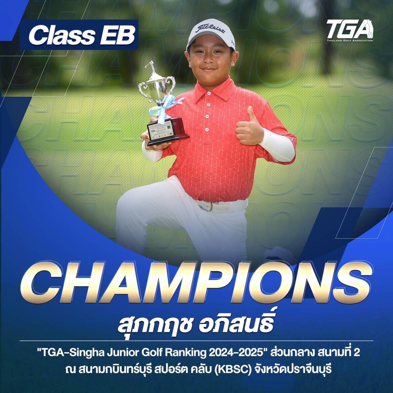 betg11 คาสิโนอันดับหนึ่ง พร้อมโปรโมชั่นสุดคุ้ม ใช้งานง่าย