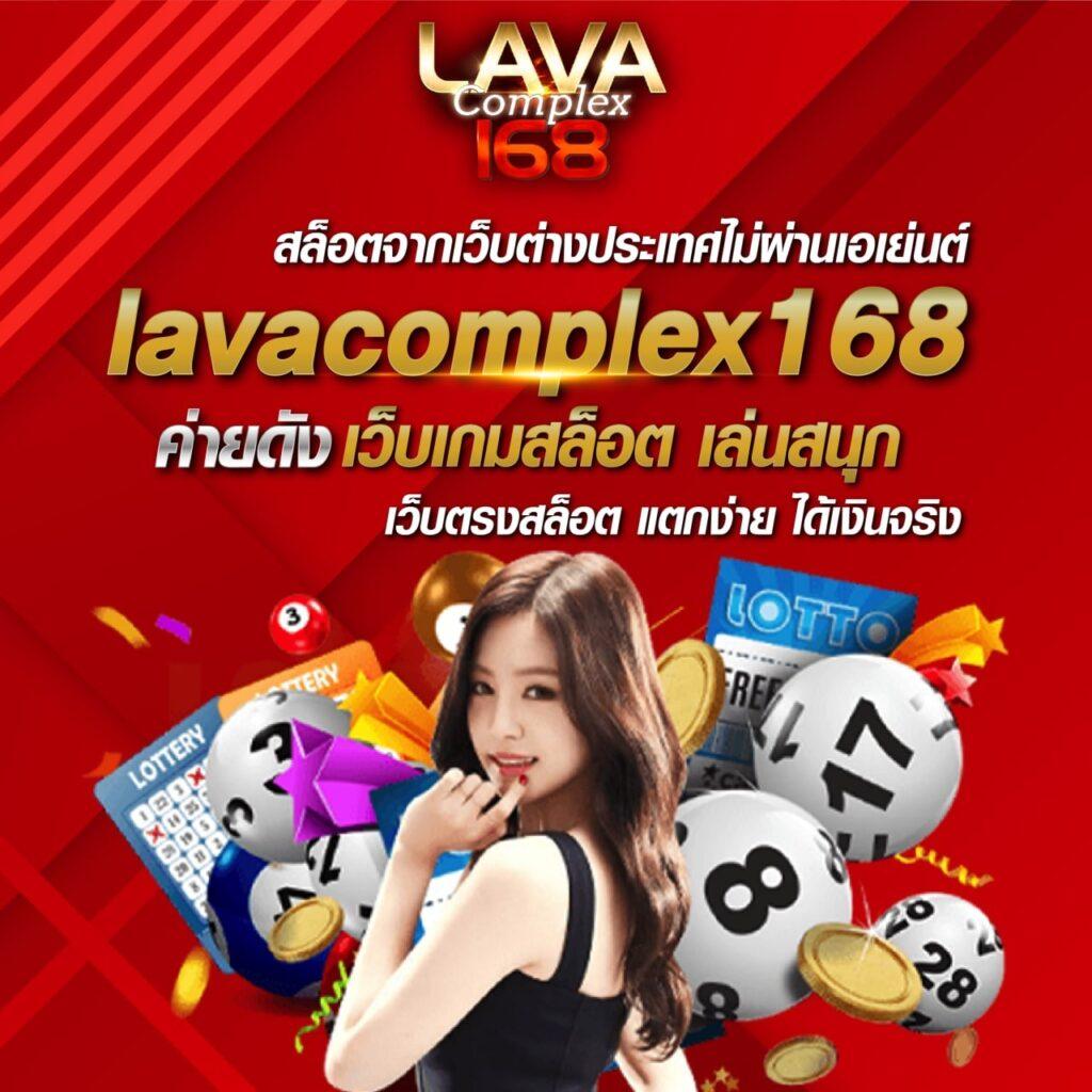 betvegas77 ศูนย์รวมความบันเทิงสล็อตออนไลน์ครบ จบในที่เดียว