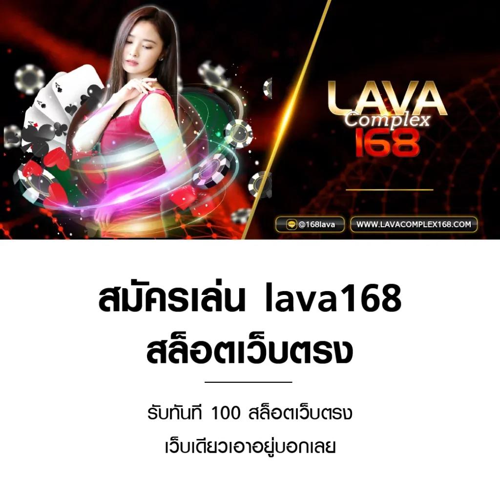 bi888 คาสิโนอันดับ 1 รวมเกมสล็อตและเกมไพ่ยอดนิยมในไทย