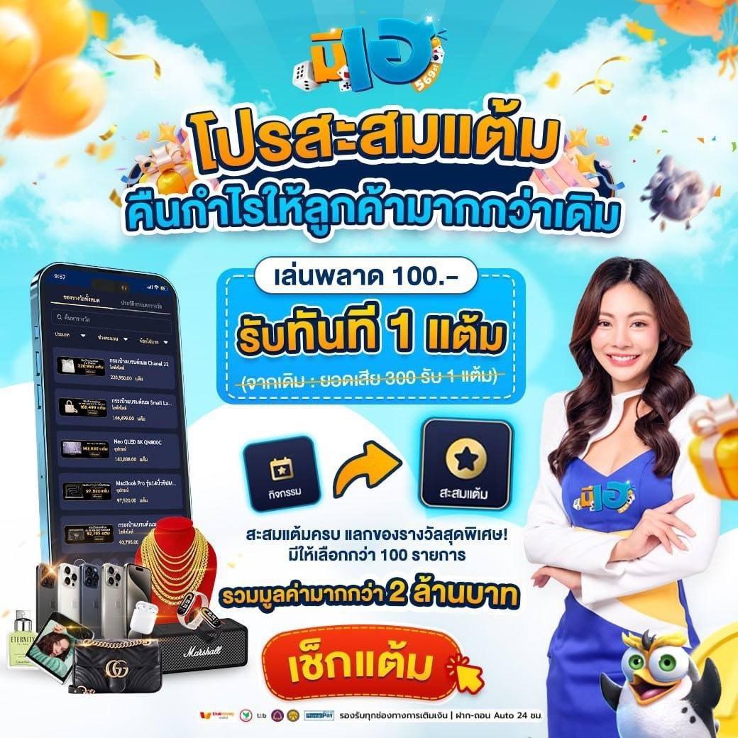 bk1bet คาสิโนครบวงจร ระบบทันสมัย เล่นง่าย จ่ายแน่นอน