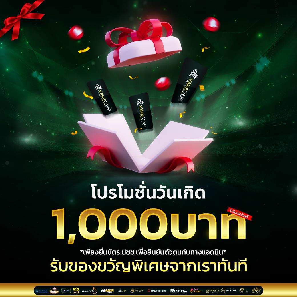 bkbet555สล็อต คาสิโนออนไลน์อันดับหนึ่ง มาตรฐานระดับแนวหน้าในไทย
