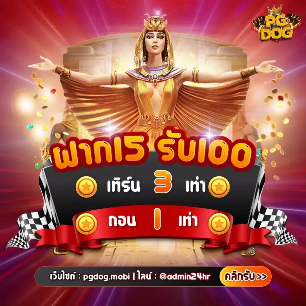 bkk gaming คาสิโนอันดับ 1 พร้อมระบบเล่นเกมใหม่ล่าสุดในไทย
