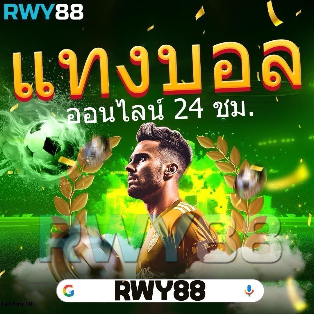 bkk slot เกมพนันออนไลน์สุดฮิต พร้อมระบบใหม่ล่าสุดในไทย
