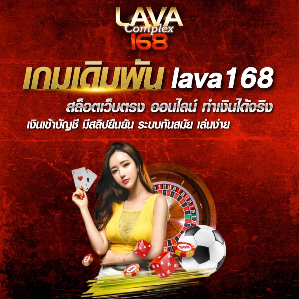 cat8888 คาสิโนอันดับหนึ่ง รวมเกมฮิตและโปรโมชั่นแรงที่สุดในไทย
