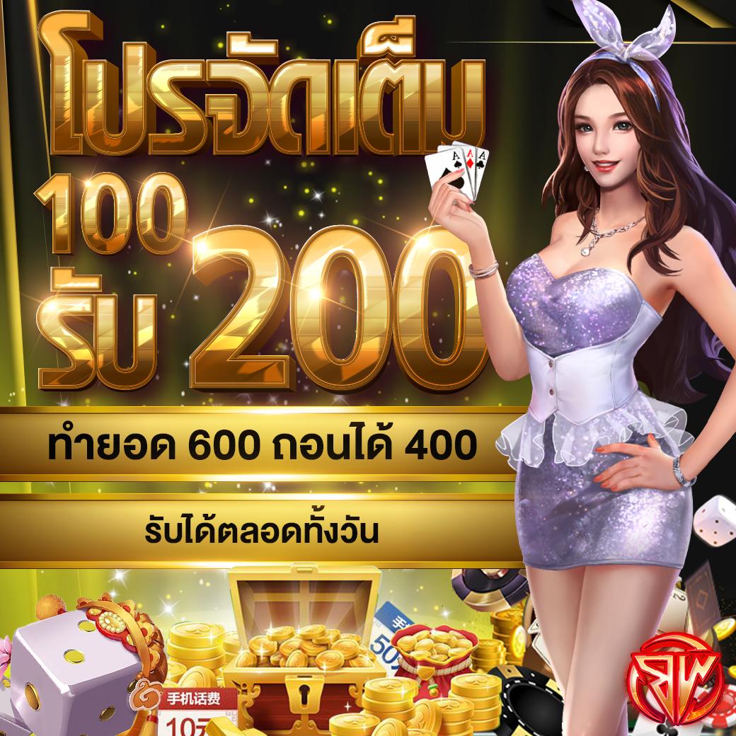 cat888vip หวยออนไลน์ สล็อตเว็บตรง มั่นใจปลอดภัย เว็บแท้ล่าสุด