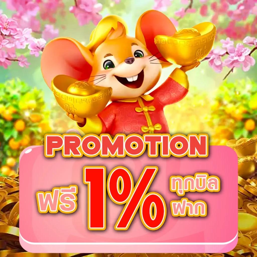 cat888หวย เว็บอันดับหนึ่งในวงการคาสิโนและเลขเด็ด เล่นง่าย จ่ายทันที