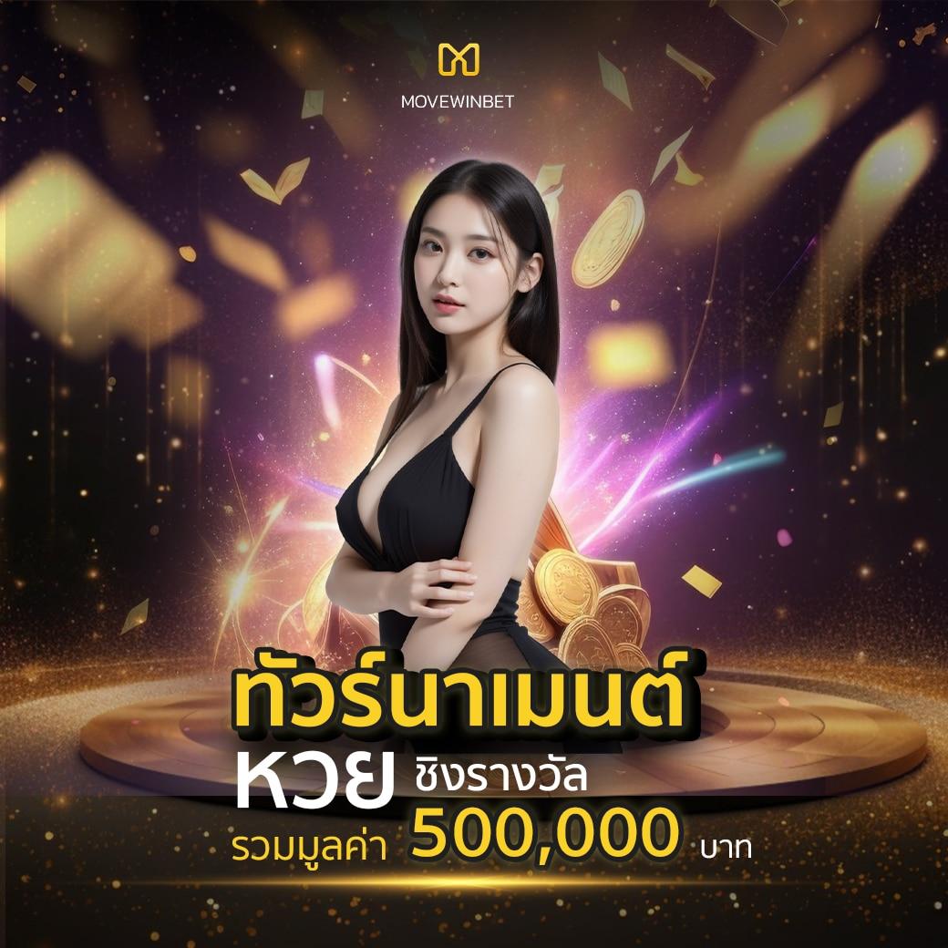 cat999 pantip ศูนย์รวมเกมคาสิโนออนไลน์สุดฮิตในไทย