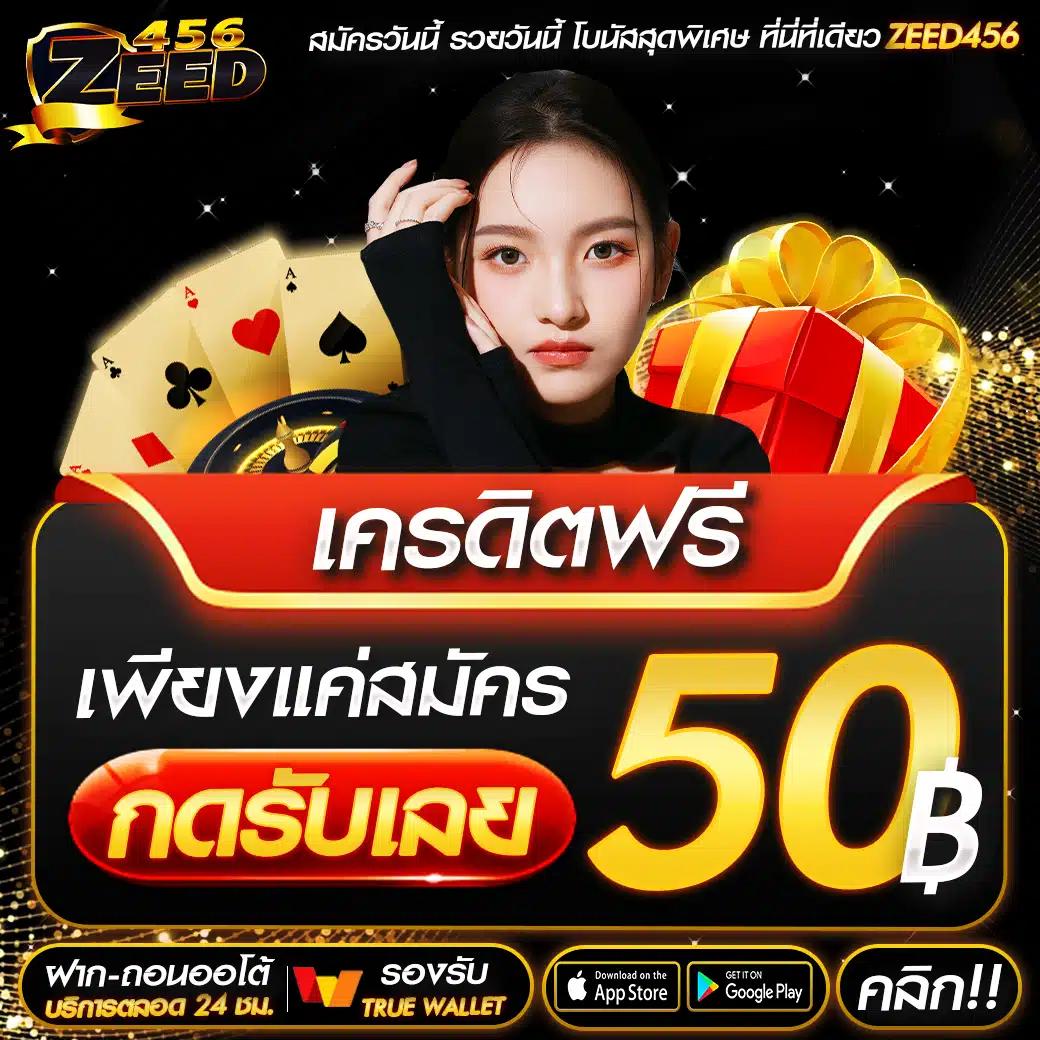 cat999 คาสิโนออนไลน์สุดโปร่งใส มั่นใจได้เต็มที่ 2024