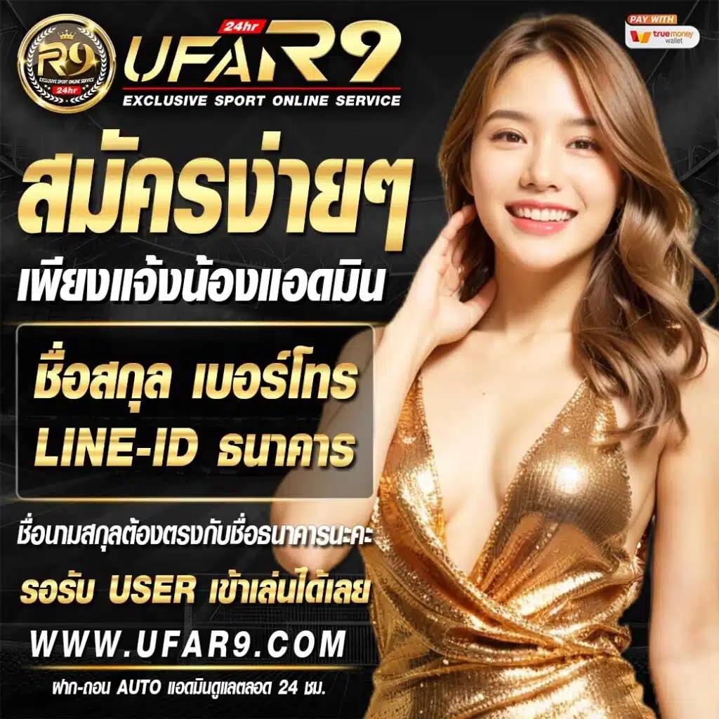d199สล็อต คาสิโนออนไลน์ที่ดีที่สุด ระบบเสถียร แจกโปรโมชั่นมากมาย
