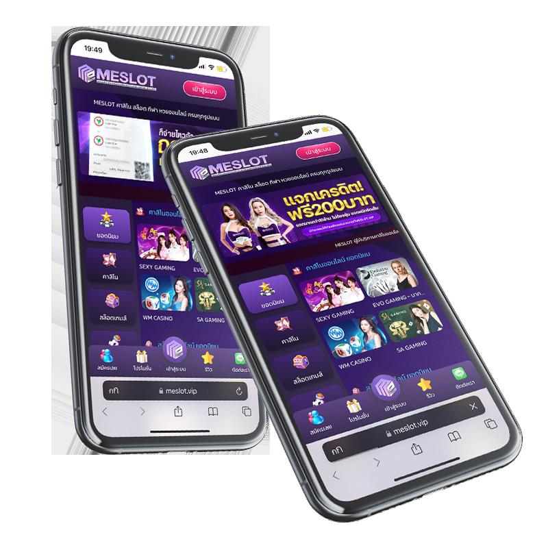  edm888 bet ทางเข้า เว็บตรงไม่ผ่านเอเย่นต์ ระบบทันสมัย 2024