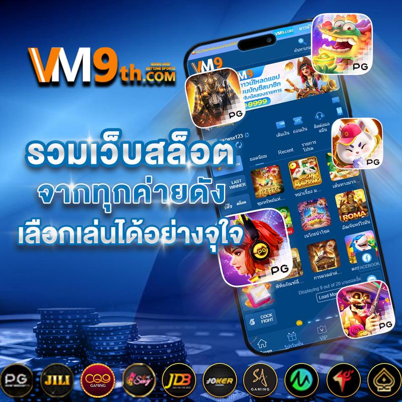 ezybet789 คาสิโนออนไลน์ เครดิตฟรี โบนัสแตกง่าย สมัครเลยวันนี้