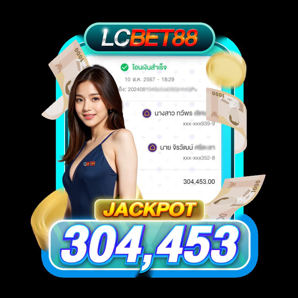 fafa1x2 คาสิโนครบวงจร ระบบทันสมัย จ่ายจริง ปลอดภัย 2024