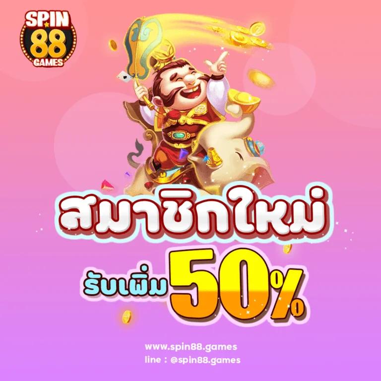 faw99 ทางเข้า รองรับทุกอุปกรณ์ เดิมพันง่ายได้เงินจริงมั่นใจในบริการ