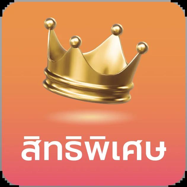 faw99 เครดิตฟรี แหล่งรวมเกมคาสิโนออนไลน์ที่ได้รับความนิยมในไทย