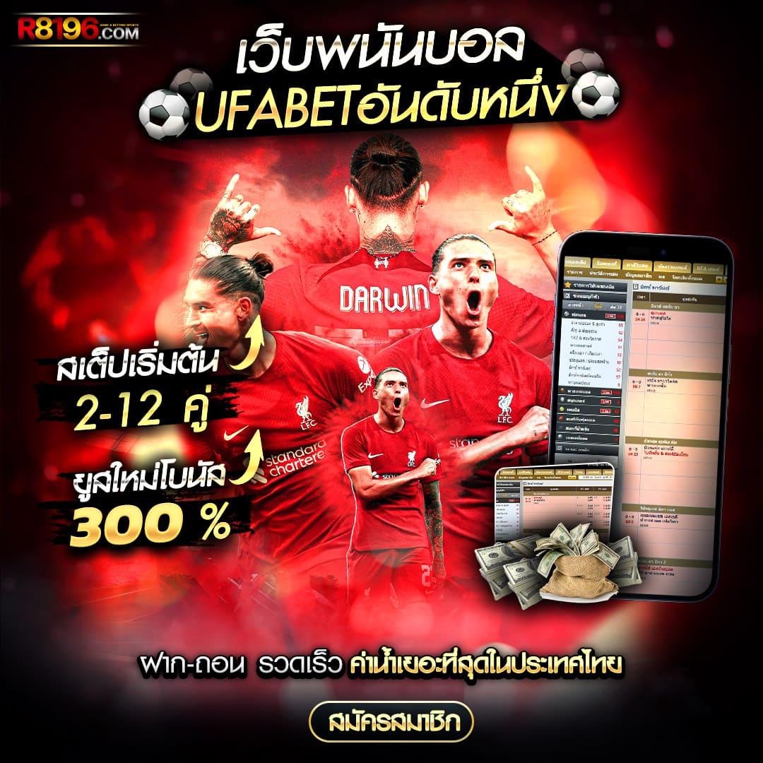 foxz24 เว็บตรง คาสิโนใหม่ล่าสุด ระบบมั่นคง ฝากถอนง่าย บริการรวดเร็ว