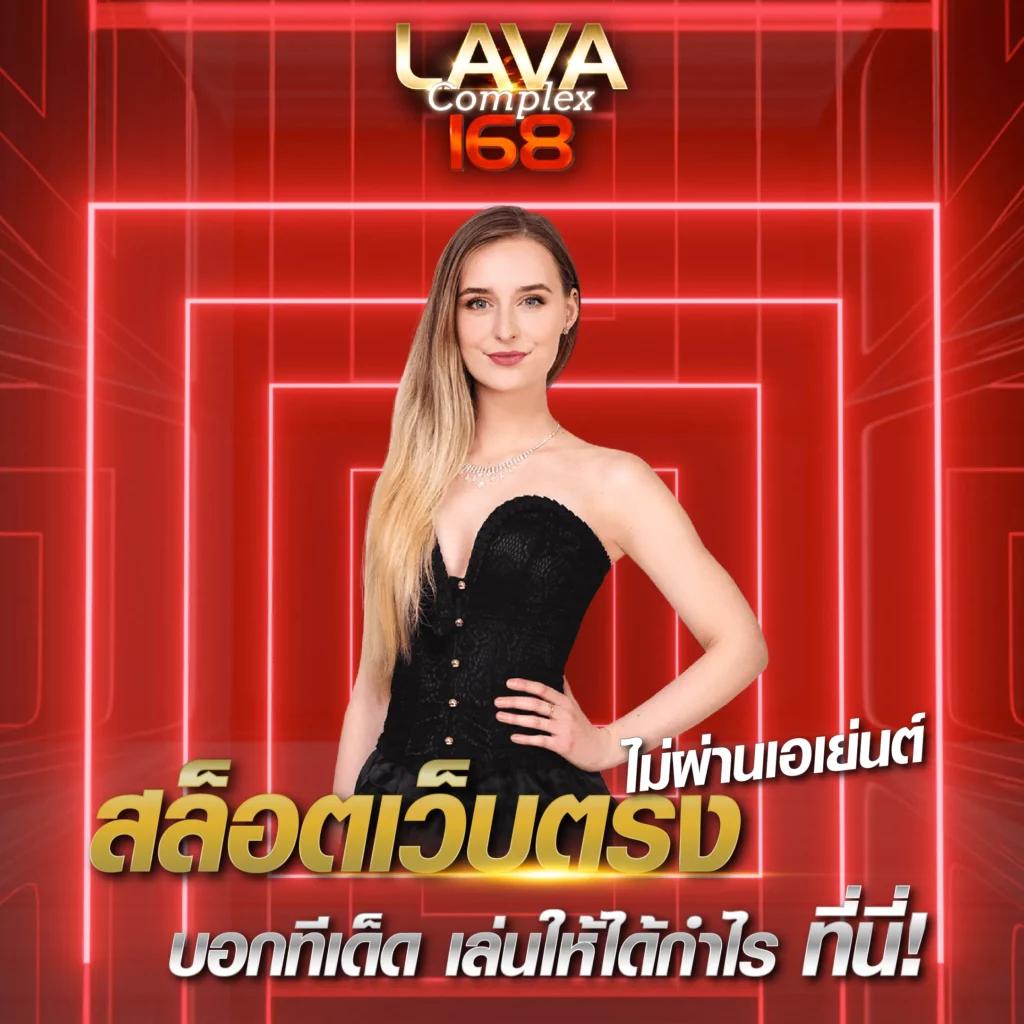 g2g1688g เว็บเดิมพันสร้างรายได้ออนไลน์คุณภาพสูงในไทย