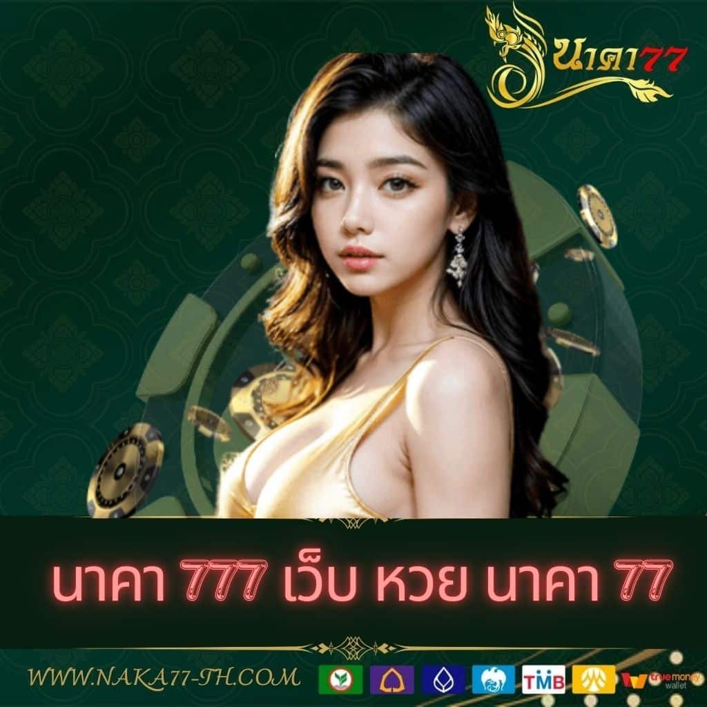 g2g168h เว็บตรงคาสิโนออนไลน์ ครบวงจร ฝาก-ถอนไวทันใจ