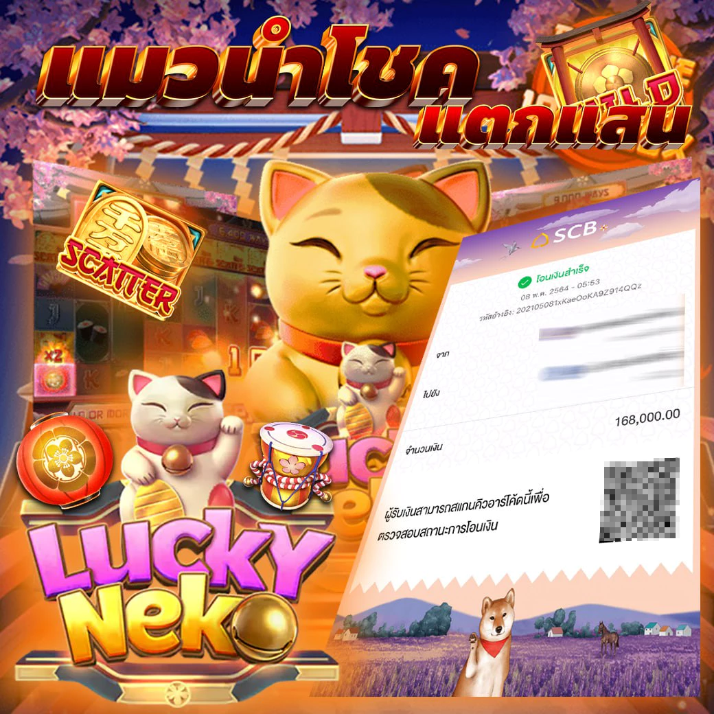 g2g1betวอเลท เว็บคาสิโนออนไลน์ครบวงจร ระบบออโต้ทันสมัยที่สุดในไทย