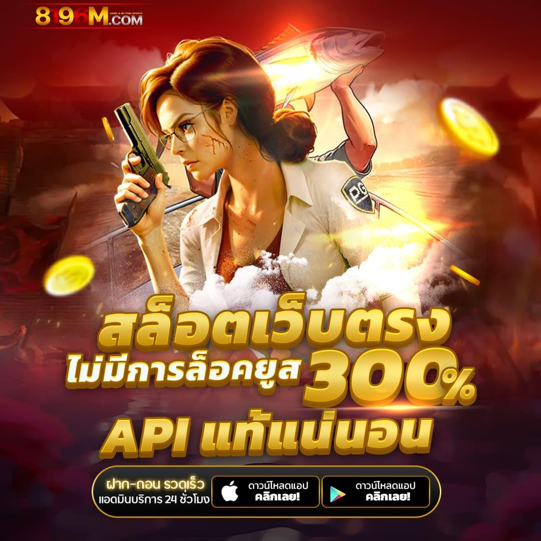 g2g1slot คาสิโนออนไลน์สุดฮิต โบนัสแตกง่าย สมัครง่ายบนมือถือ