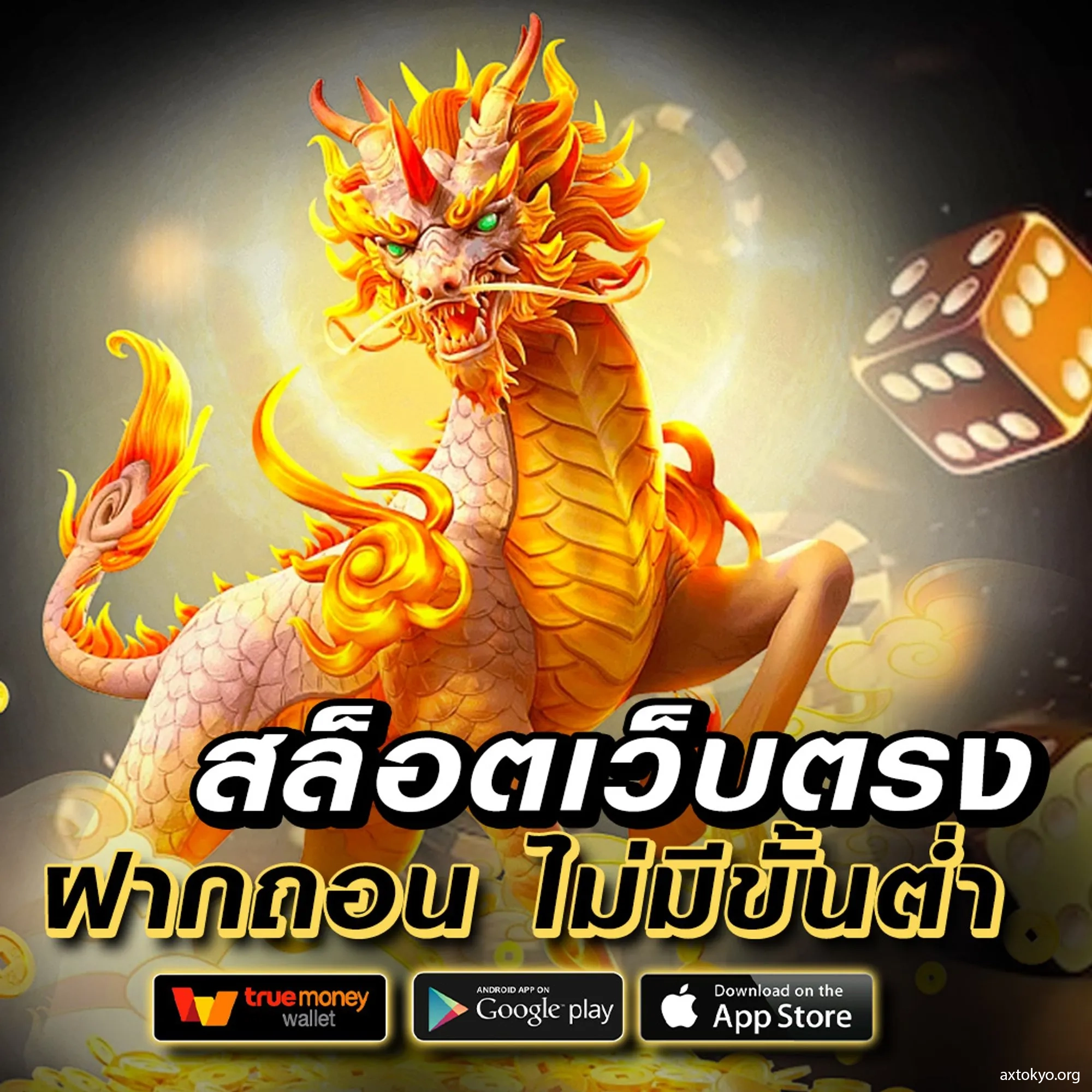 g2g289 คาสิโนสด สมัครง่าย โปรโมชั่นโดนใจ แจกหนักทุกวัน