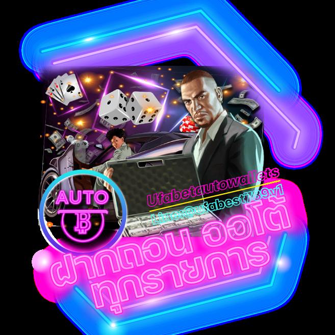 g2g888 แบรนด์คาสิโนออนไลน์อันดับหนึ่ง การเดิมพันระดับพรีเมียม 2024